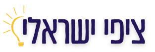 לוגו
